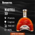 Martell XO 700 ml: A Luxurious Brandy & Cognac for Bali’s Magical Nights