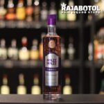 MAZE MAZE BLACKCURRANT VODKA 700ML – Bold Flavor, Premium Spirit