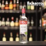 Best Alcohol for Beach Days and Sunset Moments in Bali